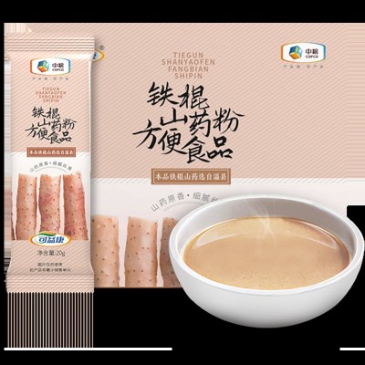 中粮可益康铁棍山药粉冲饮河南焦作温县怀山药粉盒装 2盒起批图4