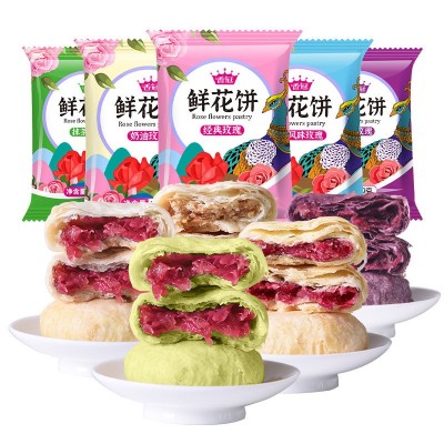 云南特产玫瑰鲜花饼休闲零食传统糕点抹茶玫瑰花饼早餐整箱批发 2个起批图2