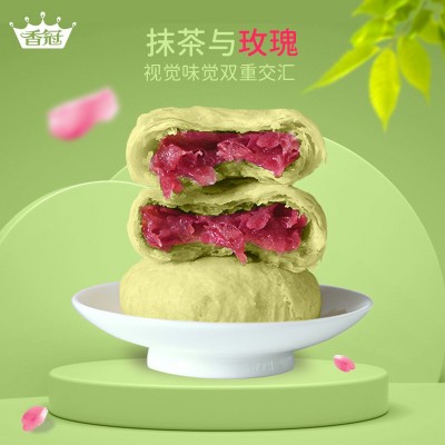 云南特产玫瑰鲜花饼休闲零食传统糕点抹茶玫瑰花饼早餐整箱批发 2个起批图3