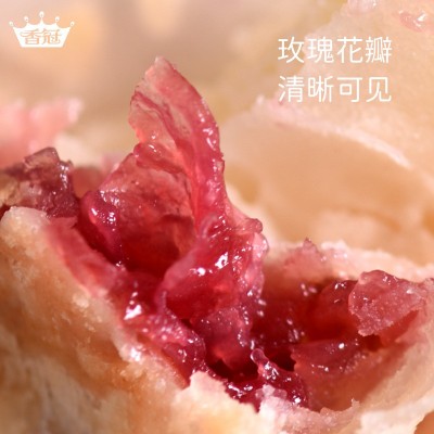 云南特产玫瑰鲜花饼休闲零食传统糕点抹茶玫瑰花饼早餐整箱批发 2个起批图5