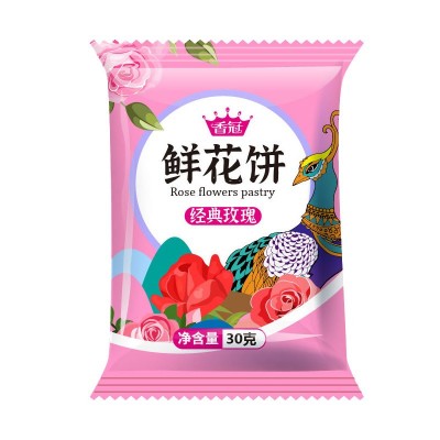 云南特产玫瑰鲜花饼休闲零食传统糕点抹茶玫瑰花饼早餐整箱批发 2个起批图4