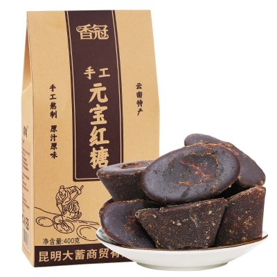香冠元宝红糖400g*20袋纯甘蔗土红糖块黑糖月子老红糖块整箱批发 2袋起批图5
