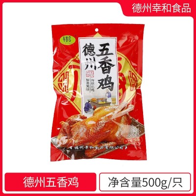 源头厂家德州扒鸡零食正宗脱骨五香鸡整只卤味真空开袋即食手撕熟2件起订图5