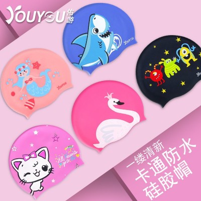 佑游儿童硅胶游泳帽男童女童长发防水护耳不勒头可爱泳帽游泳装备  2个图2