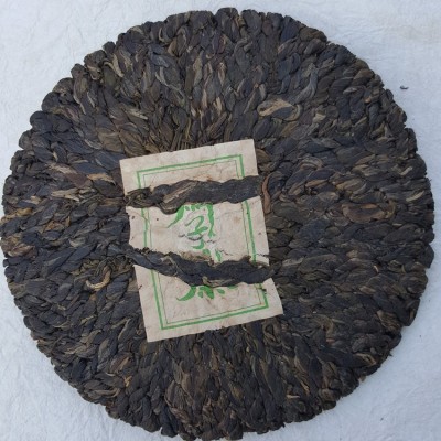 云南勐海老普洱云南普洱茶砖250克光砖茶老班章熟茶陈香枣香茶叶 4饼图2