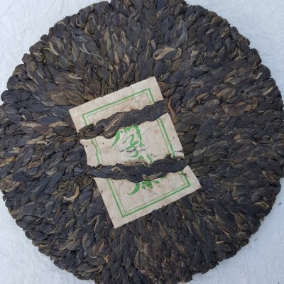 云南勐海老普洱云南普洱茶砖250克光砖茶老班章熟茶陈香枣香茶叶 4饼图4