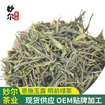 明前1号蒸青恩施玉露绿茶硒茶2023新茶春茶散装茶叶批发送礼茶叶 2斤图3