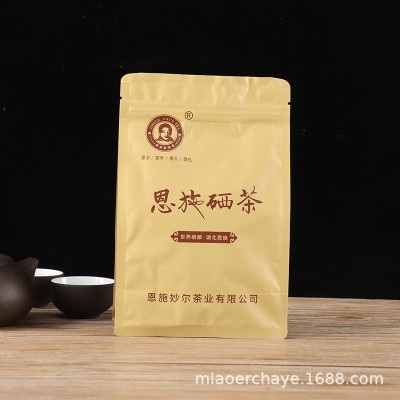 23年明前2号蒸青恩施玉露绿茶硒茶新茶春茶雨前茗茶高山散装茶叶 2斤图3