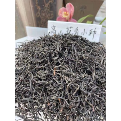 高山特细正山小种 2023新茶厂家直供桂圆香蜜香红茶散装 茶叶批发 2斤图2