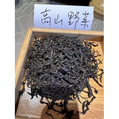 高山特细正山小种 2023新茶厂家直供桂圆香蜜香红茶散装 茶叶批发 2斤图3