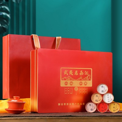 武夷茗茶汇高档茶叶礼盒装乌龙茶红茶六款组合小罐装茶叶批发送礼 2盒图3