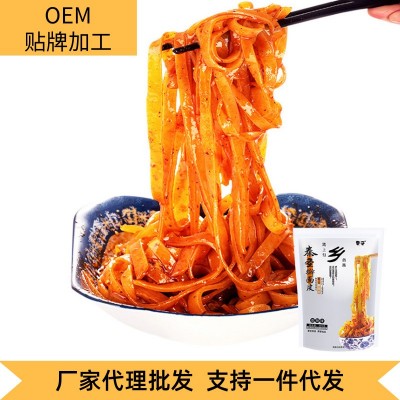 陕西特产岐山擀面皮香辣口味方便速食真空包装1件6袋可一件代发 6袋/箱 2箱起售图3
