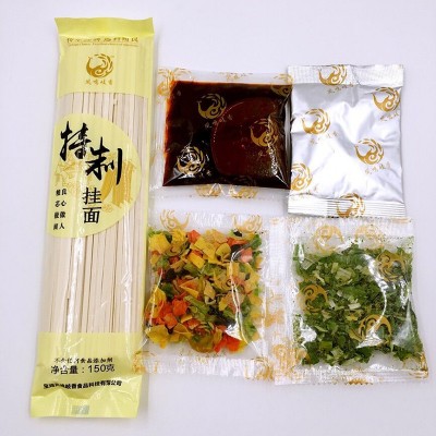 【凤鸣岐香】面宝鸡岐山臊子面 248g盒装臊子 臊子面面条批发 248（g） 6盒起售图3