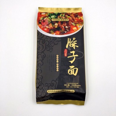 【凤鸣岐香】陕西美食特产宝鸡岐山臊子面268g袋装 268（g） 6袋起售图2
