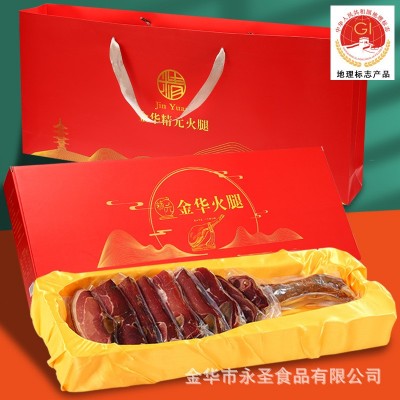 金华火腿整腿切片2斤火腿肉咸肉腊肉香肠年货礼盒土特产礼品送礼2盒起售图2