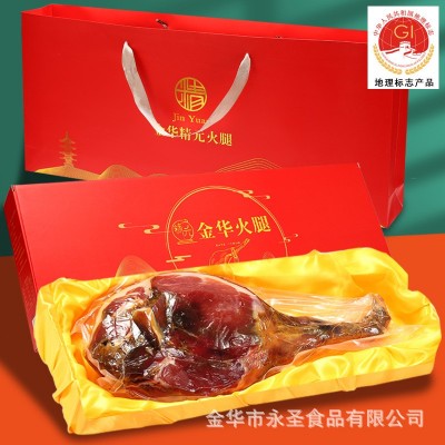 金华火腿整腿切片2斤火腿肉咸肉腊肉香肠年货礼盒土特产礼品送礼2盒起售图4