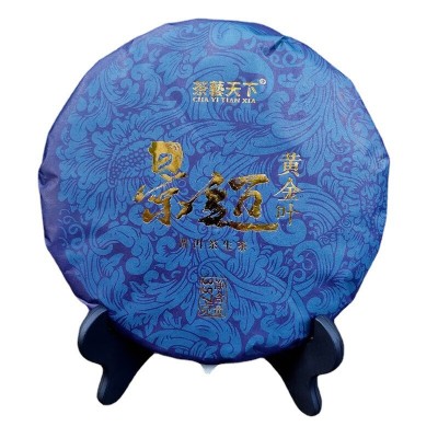 厂家现货批发357克景迈黄金叶生茶饼2022年云南普洱茶纯料口粮茶 2块起售图4