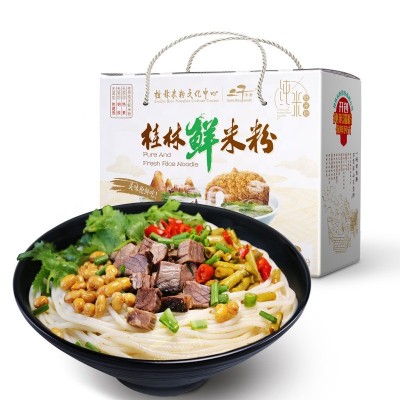 方便面二子牛肉卤菜超市装厂家批发速食桂林米粉江西南昌米线粉丝 0.275kg 3袋起售图2