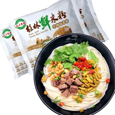 方便面二子牛肉卤菜超市装厂家批发速食桂林米粉江西南昌米线粉丝 0.275kg 3袋起售图4