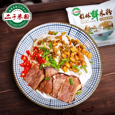方便面二子牛肉卤菜超市装厂家批发速食桂林米粉江西南昌米线粉丝 0.275kg 3袋起售图3
