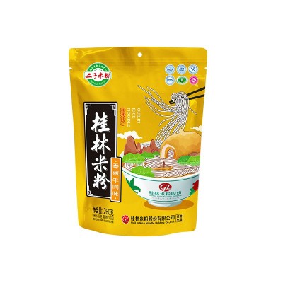 二子米粉桂林香辣牛肉香菇肉沫火鸡辣酱3袋装泡面速食面即食面   0.886kg  2件起售图4
