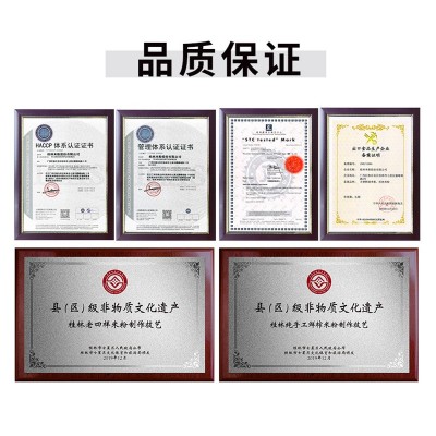 二子米粉桂林米粉原产广西特产牛肉卤菜粉方便速食劲道鲜米线袋装  280 2袋起售图5