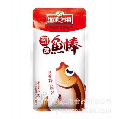 小鱼仔盒装 渔米之湘鱼仔240g/盒 12g*20包 两箱起批六种口味可混 (240g/盒) 3盒起售图3