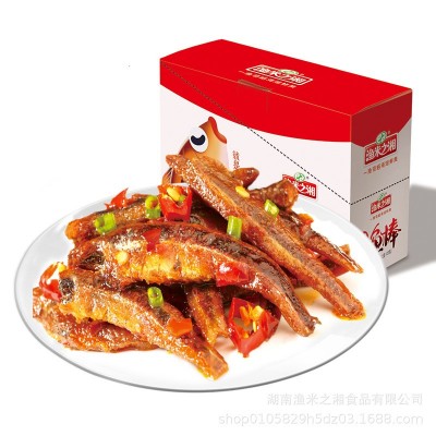 小鱼仔盒装 渔米之湘鱼仔240g/盒 12g*20包 两箱起批六种口味可混 (240g/盒) 3盒起售图2