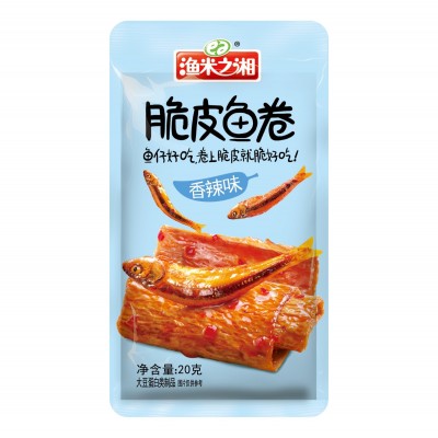 渔米之湘脆皮鱼卷|肠卷|笋卷|肉卷| 400克盒装 官方报价 厂家直供 400g/盒 2盒起售图4