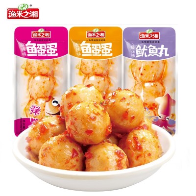 渔米之湘 盒装鱼蛋蛋 即食鱼丸 一盒20包 每包3颗鱼丸 厂家直供 (360克/盒) 3盒起售图5