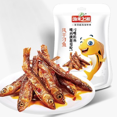 【渔米之湘风干肉卷立袋装108g】 休闲办公室零食 素肉肉卷 80g 3袋起售图4