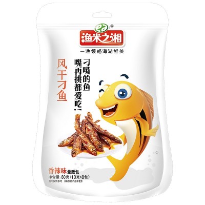 【渔米之湘风干肉卷立袋装108g】 休闲办公室零食 素肉肉卷 80g 3袋起售图5