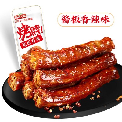 渔米之湘烤脖鸡脖酱板香辣蜜汁烧腊整根鸡脖38g休闲烤脖湖南风味38g 20包起售图5