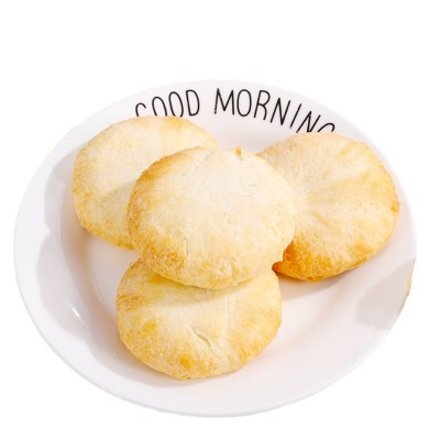 【月销500】云南特产鲜花饼滇心600g玫瑰食品礼盒糕点零食批发2盒起售图5