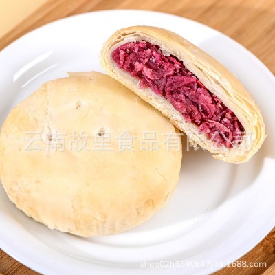 云南特产鲜花饼袋装大分量网红零食办公室休闲零食2袋起售图3