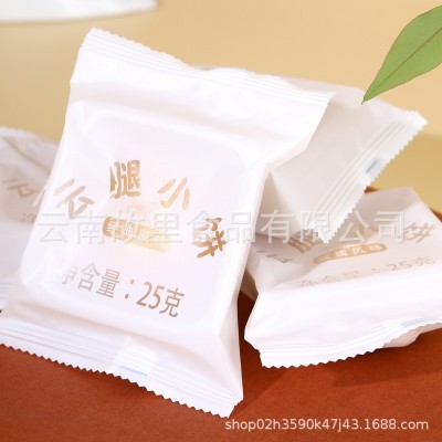 中秋月饼云腿小饼传统糕点休闲零食云南特产1000g多口味搭配混装2盒起售图3