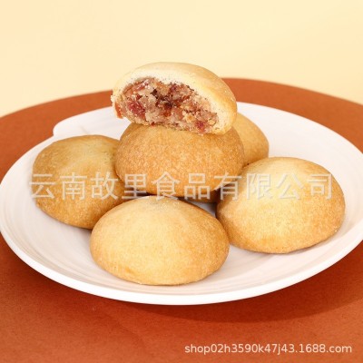 中秋月饼云腿小饼传统糕点休闲零食云南特产1000g多口味搭配混装2盒起售图2