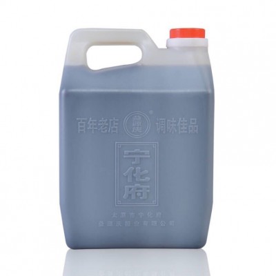 一件代发山西老陈醋山西特产酿造食醋 宁化府益源庆醋2.4L老陈醋 2400ml/桶 2桶起售图3