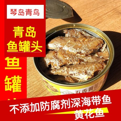 五香黄花鱼熟食小黄鱼酥香酥骨150g克麻辣香辣带鱼鲅鱼海鲜鱼罐头 150克红烧鲅鱼琴岛 6盒起售图2