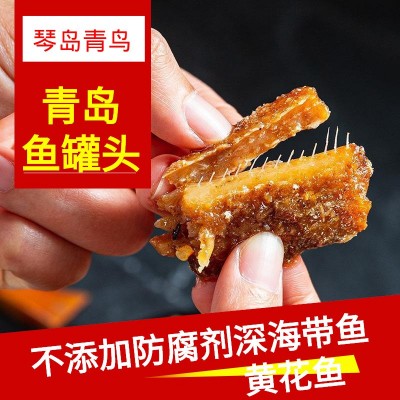 五香黄花鱼熟食小黄鱼酥香酥骨150g克麻辣香辣带鱼鲅鱼海鲜鱼罐头 150克红烧鲅鱼琴岛 6盒起售图5