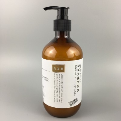 宾馆酒店 怡人雅大瓶洗发水沐浴露 500ml 大瓶家用包邮批发  2瓶起售图3