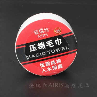 宾馆酒店一次性用品有偿使用商务毛巾压缩毛巾套装批发包邮代发  5个起售图3