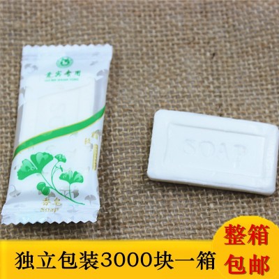 现货批发 酒店宾馆一次性用品 一次性香皂 肥皂 客房洗漱8克香皂  500只起售图3