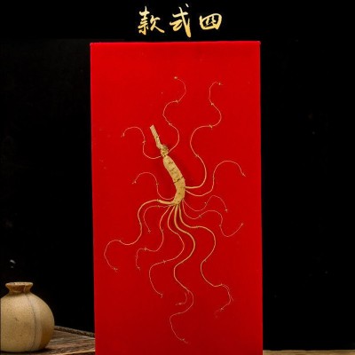 正宗长白山人参林下参人参礼盒装干参单支包装山参送礼人参礼盒装2盒起售图2
