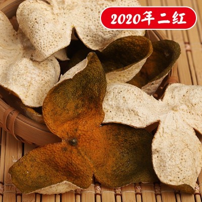 2020年新会陈皮 二红皮  500g/袋  20斤起售图2