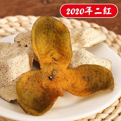 2020年新会陈皮 二红皮  500g/袋  20斤起售图4
