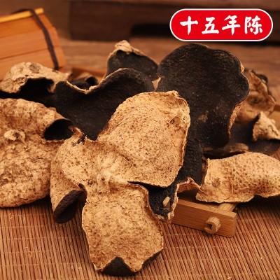 十五年新会陈皮 500g/袋 2斤起售图3