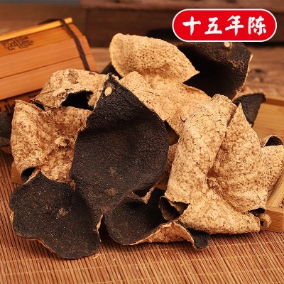 十五年新会陈皮 500g/袋 2斤起售图5
