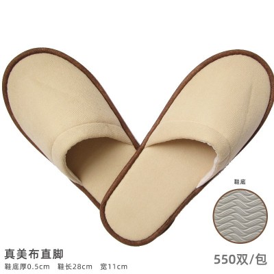 一次性拖鞋 一次性真美布拖鞋 酒店宾馆用品 客房一次性拖鞋  10双起售图3