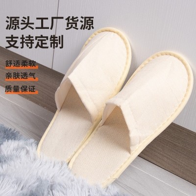 厂家批发酒店宾馆一次性用品一次性麻布居家待客民宿亚麻拖鞋现货  10双起售图2